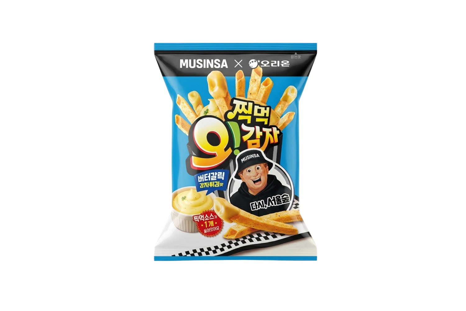 서울숲 체크인 이벤트