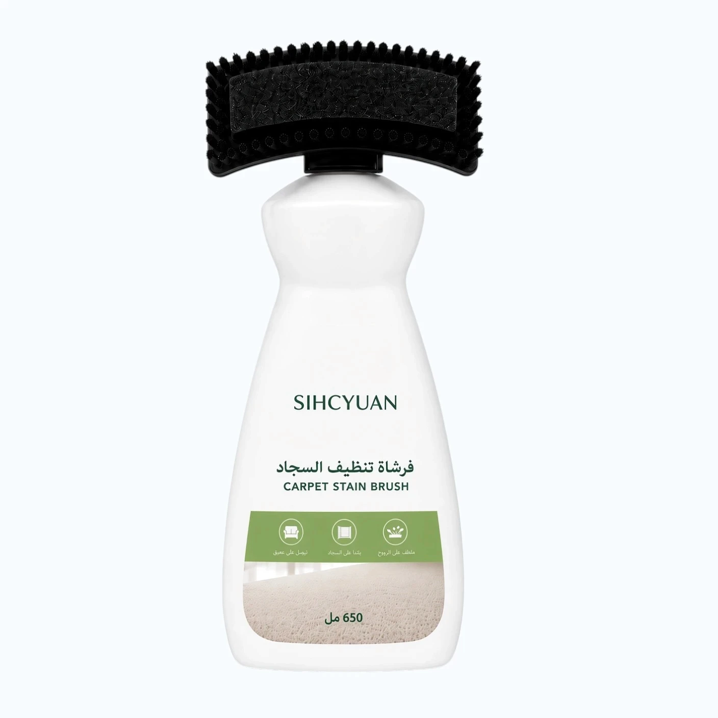 Private label carpet cleaning brush with integrated cleaning solution applicator