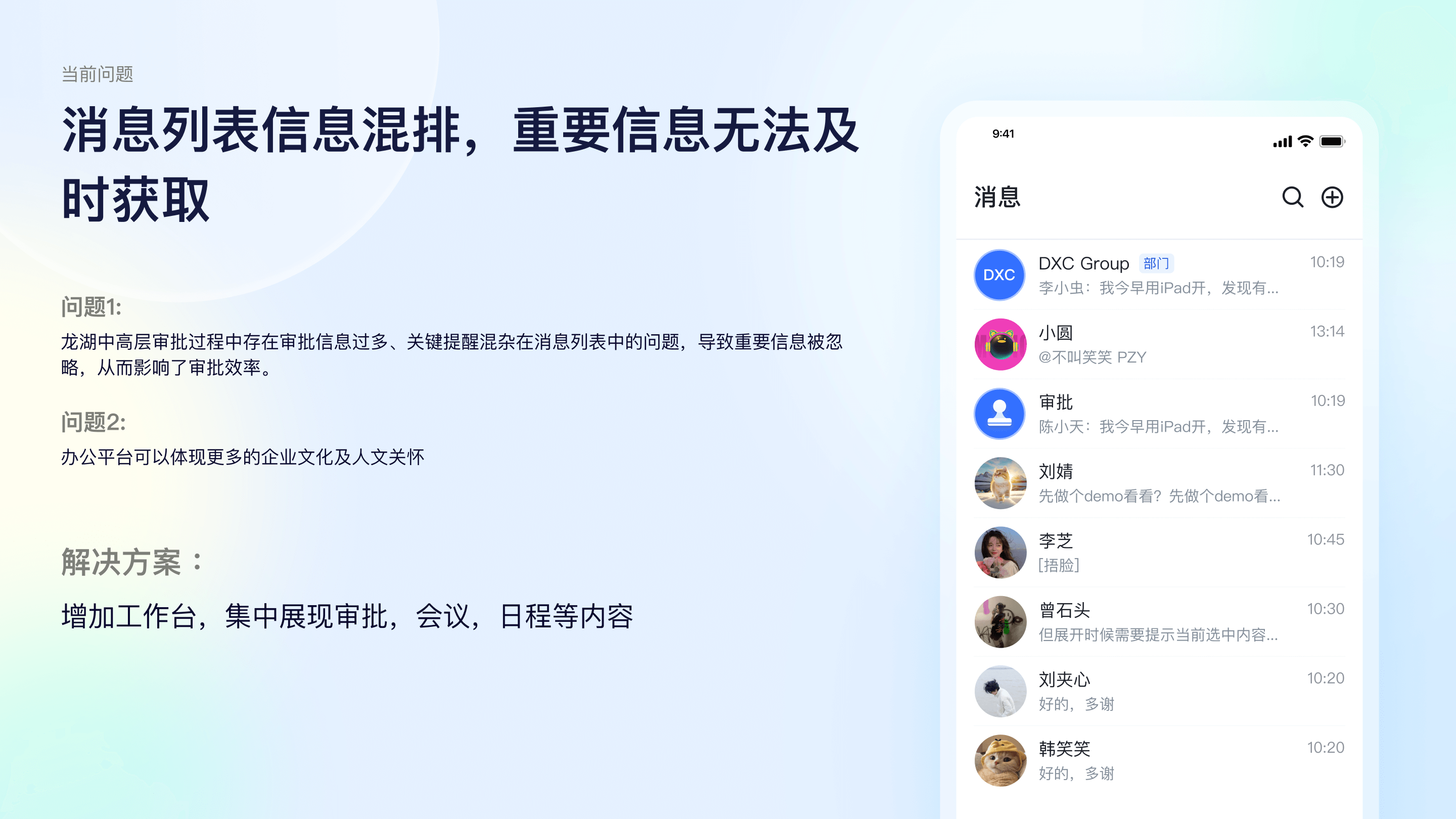 Project Content Image - 1