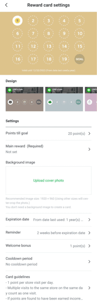 ขั้นตอนการสมัครบัตรสะสมแต้ม line