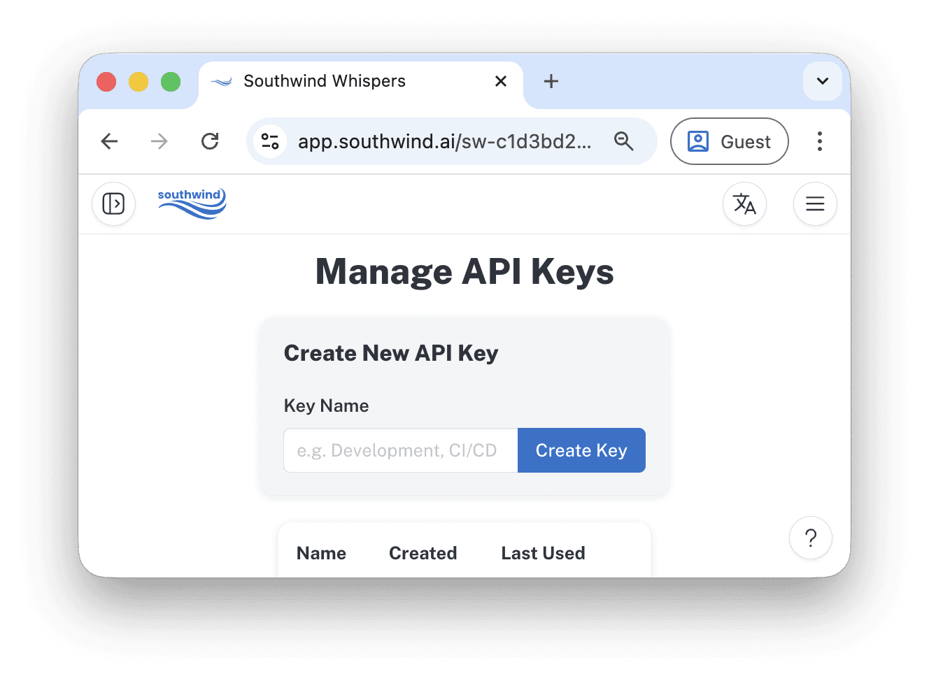 Screenshot of the Southwind software interface