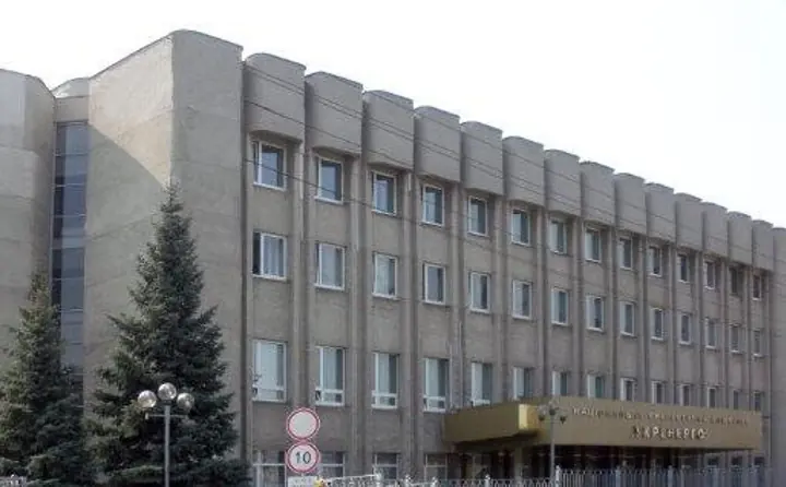 Об’єкт: Укренерго