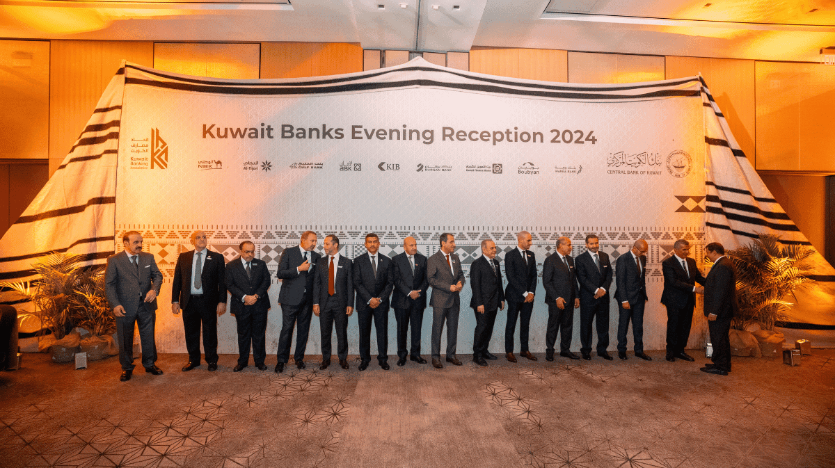 THE KUWAIT BANKS EVENING  RECEPTION 2024