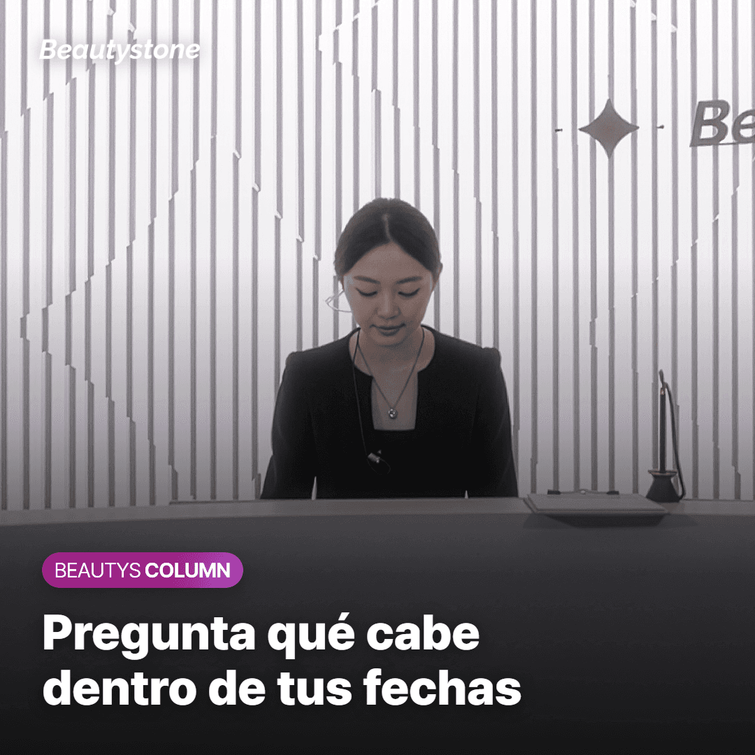 Pregunta qué cabe dentro de tus fechas