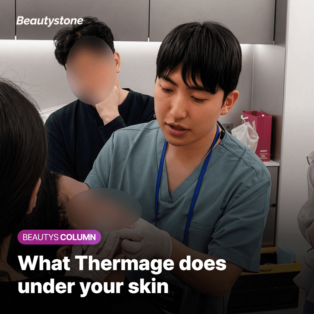 what exactly is it?