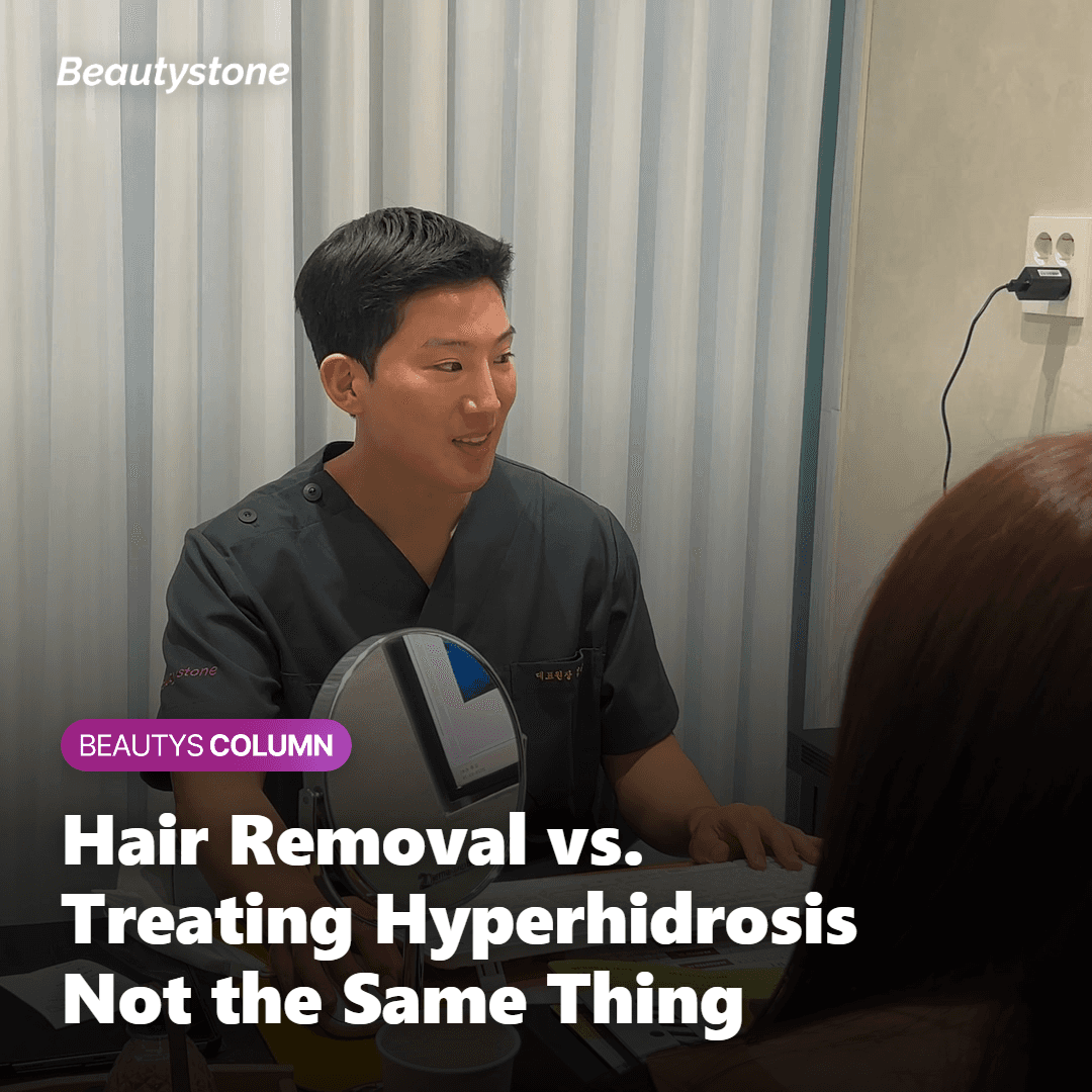 Comparison of hyperhidrosis treatment options versus laser hair removal