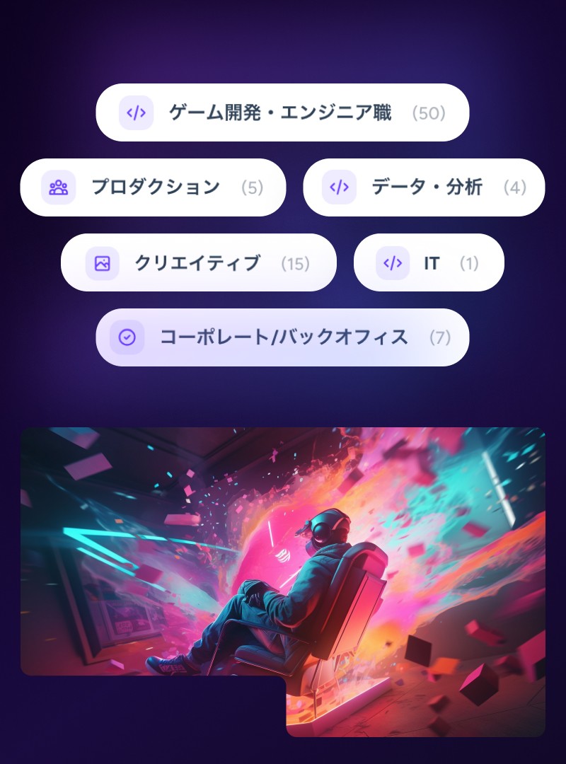 Creator World job categories