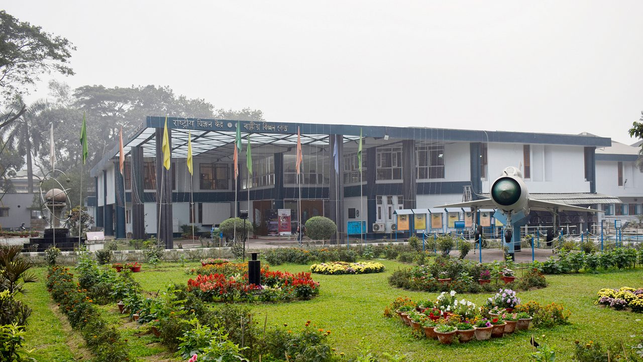 Science models, an aquarium, a playground & outdoor sculptures, including a full-sized plane.