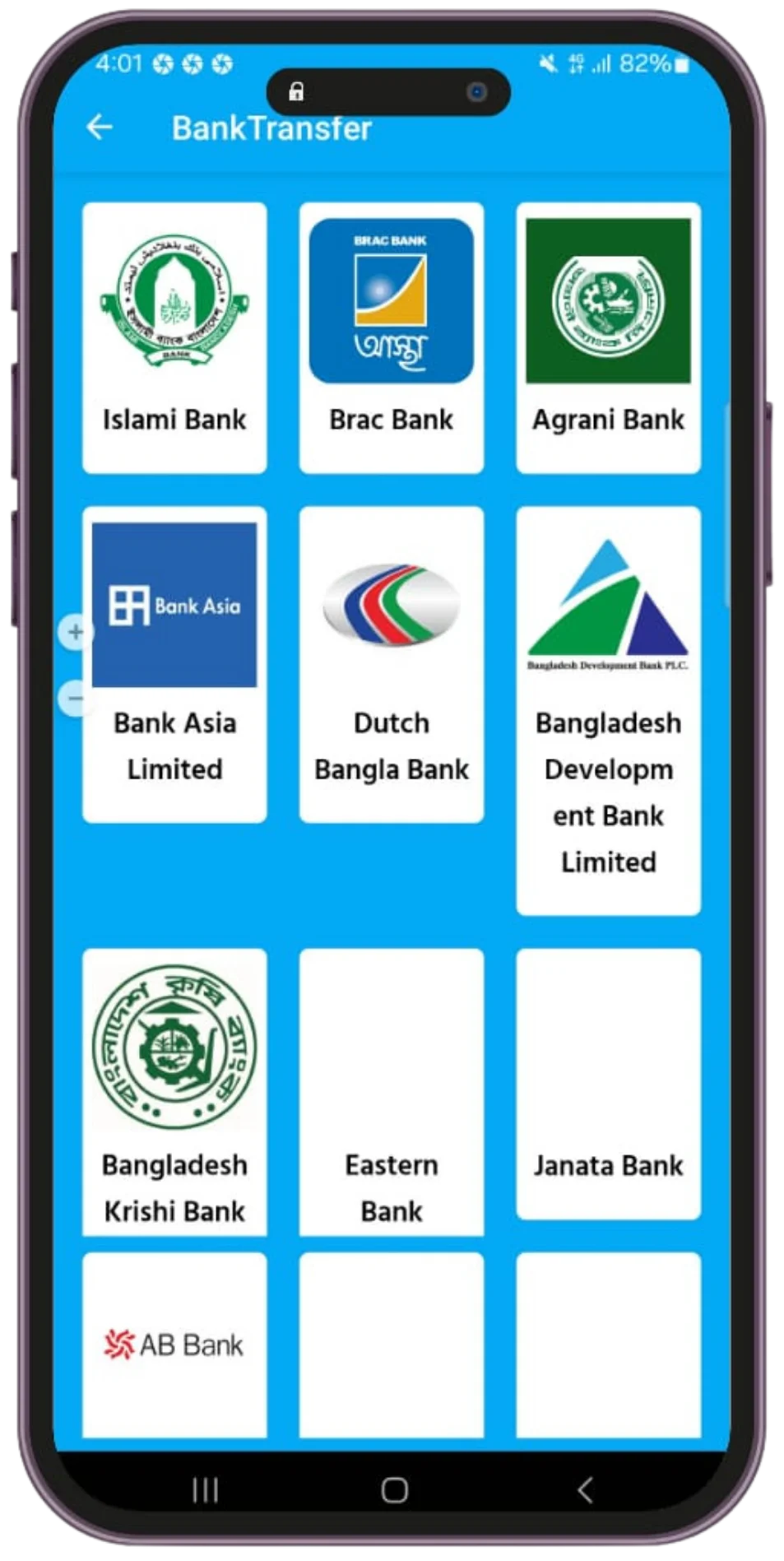 Nala Bank Transfer