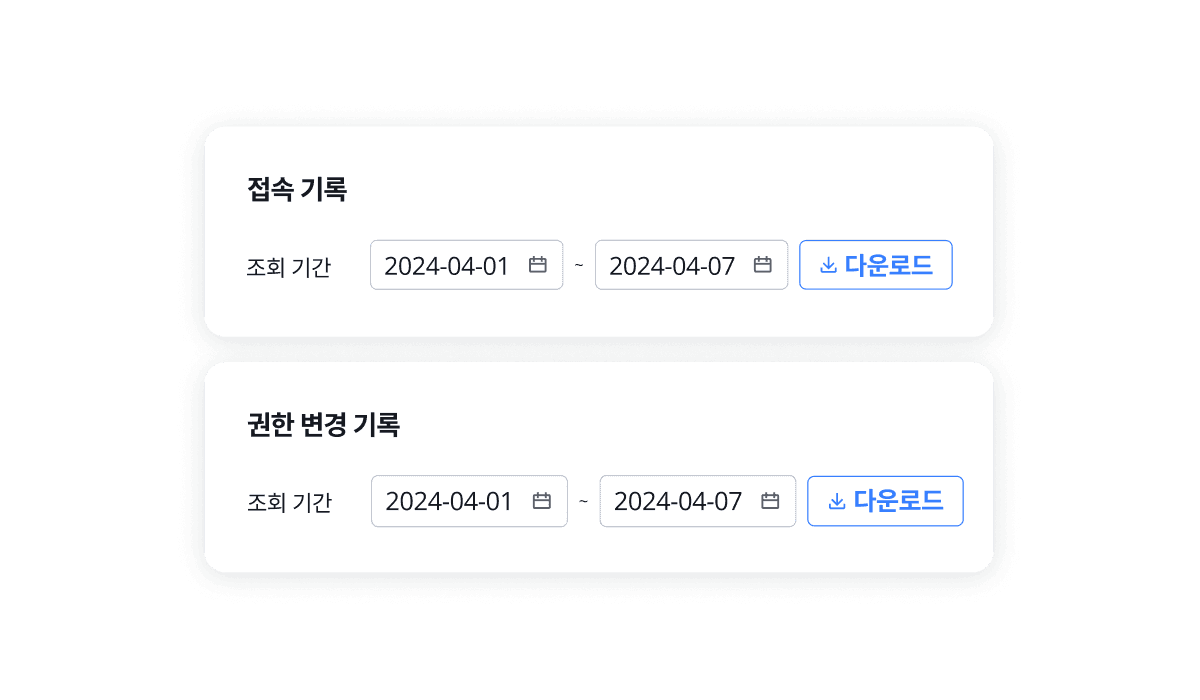 Two rows of text boxes displayed on a screen, labeled with options or settings.