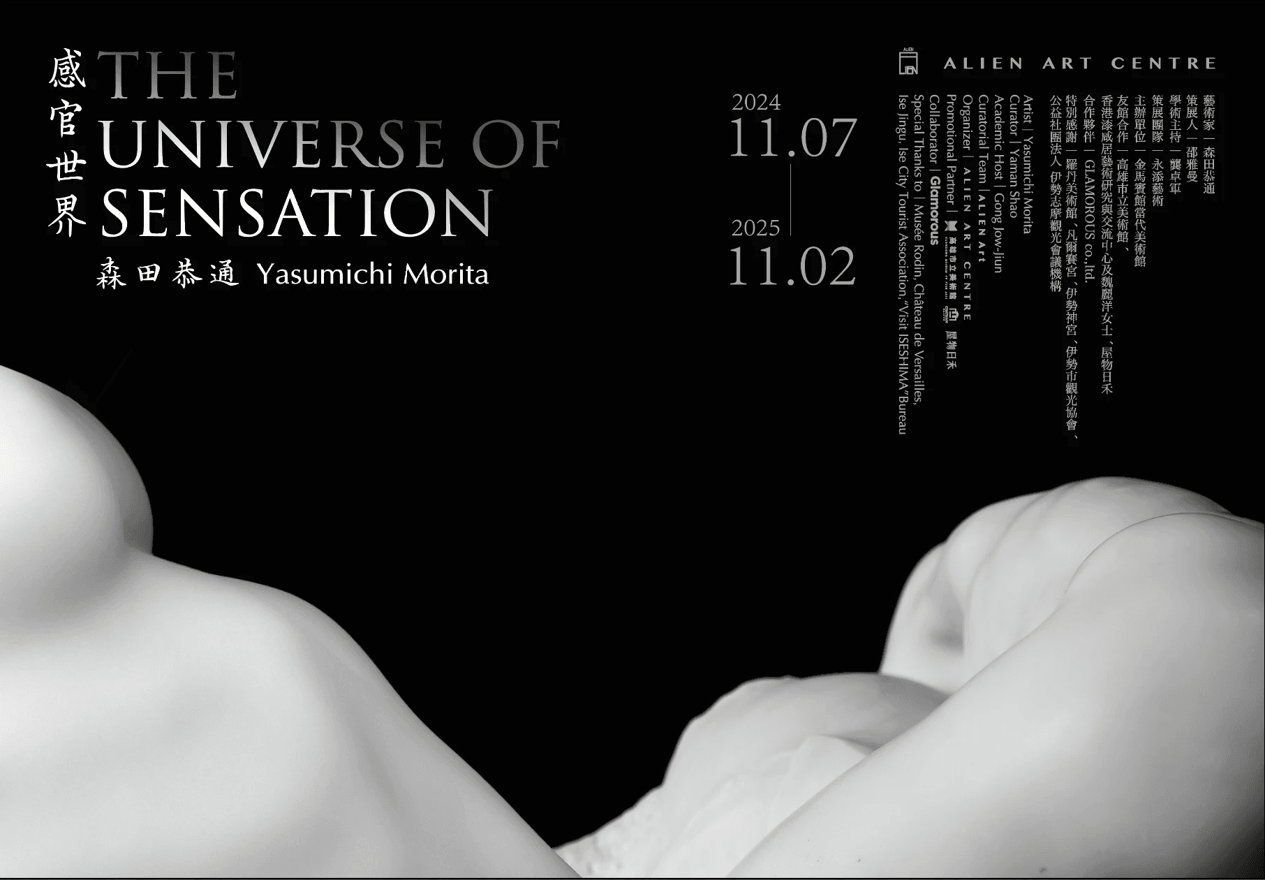 Mountains with clouds on top of them