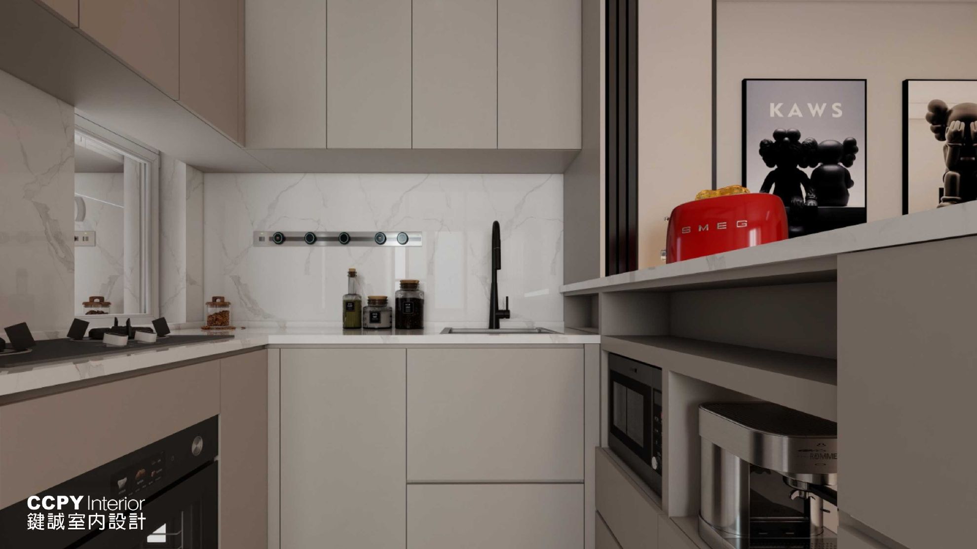 Modern kitchen with marble backsplash and red toaster.