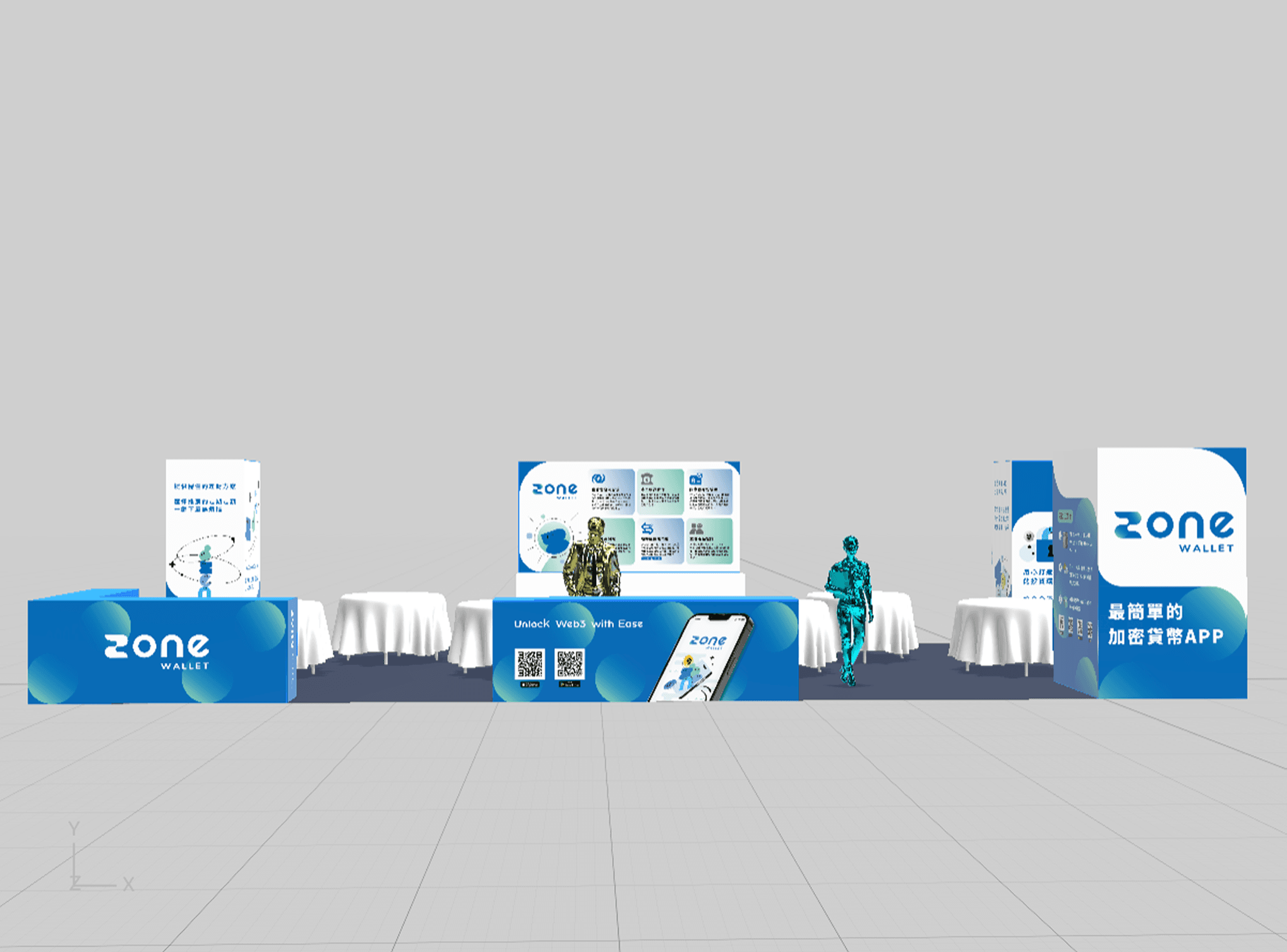 Set Design - 2023 Taipei International Financial Expo