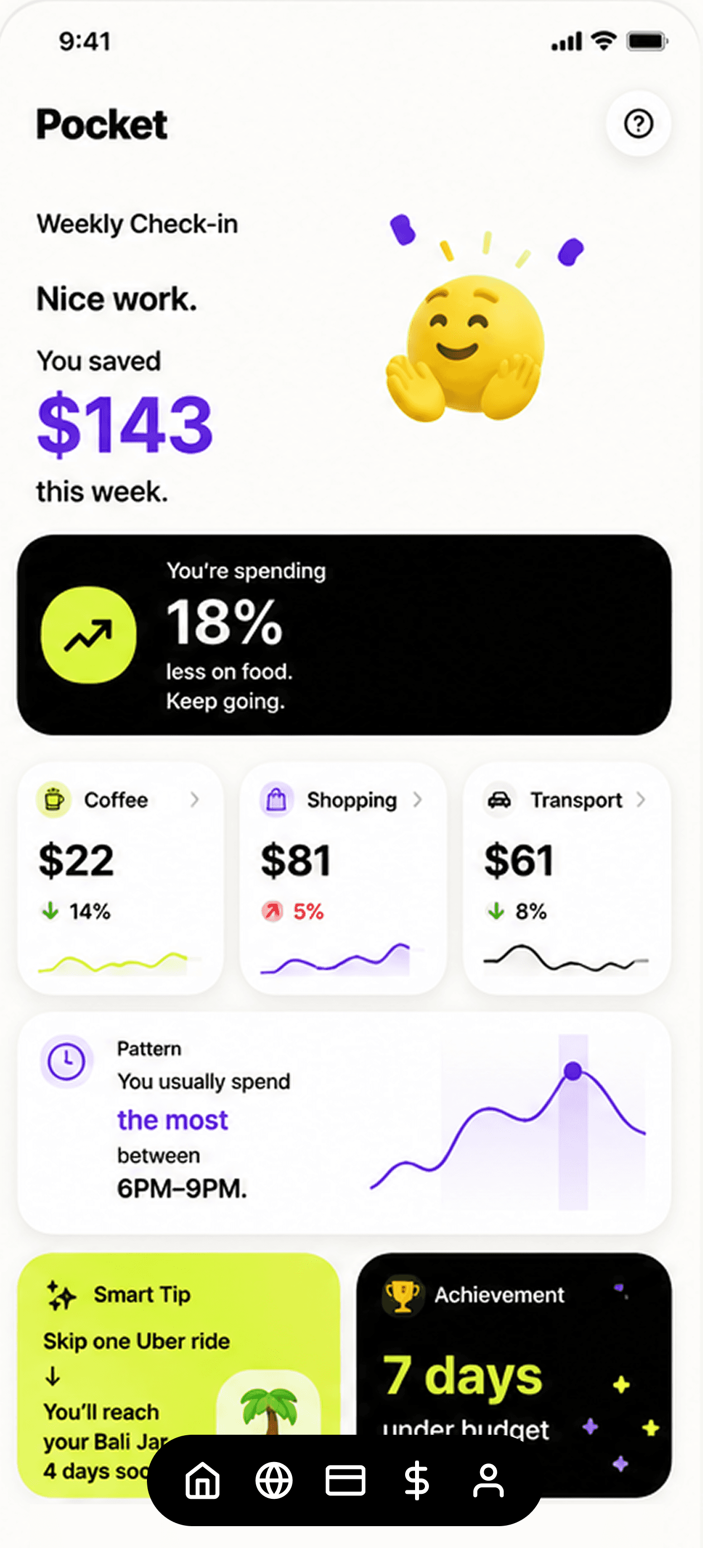 app screen