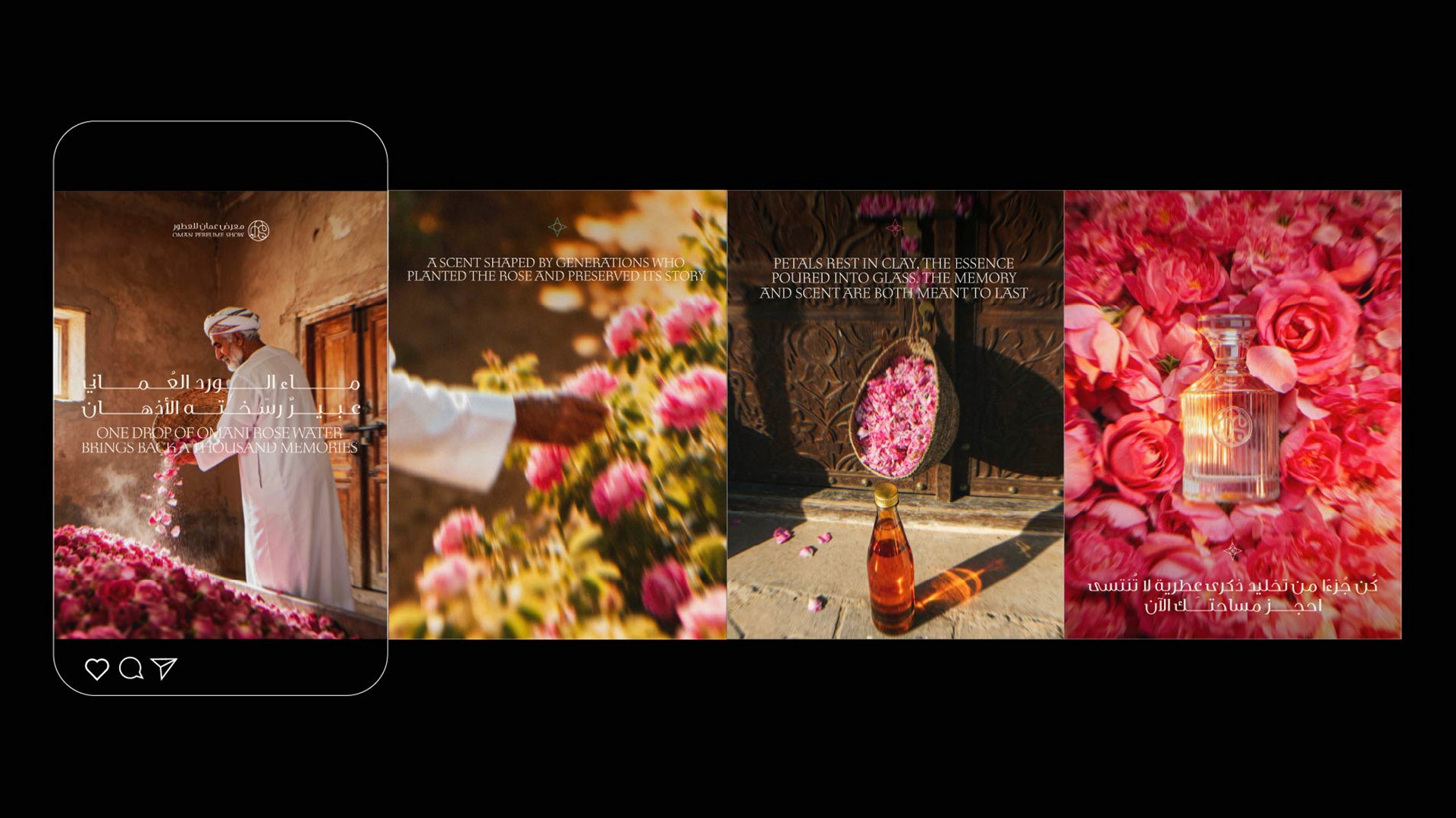 Sunlit meadow with trees and mountains in background