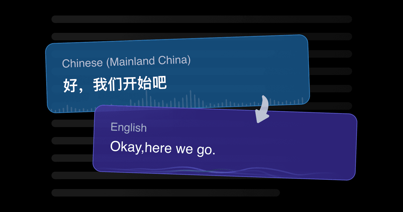 Vozo's AI video translator showing context-aware Spanish translation