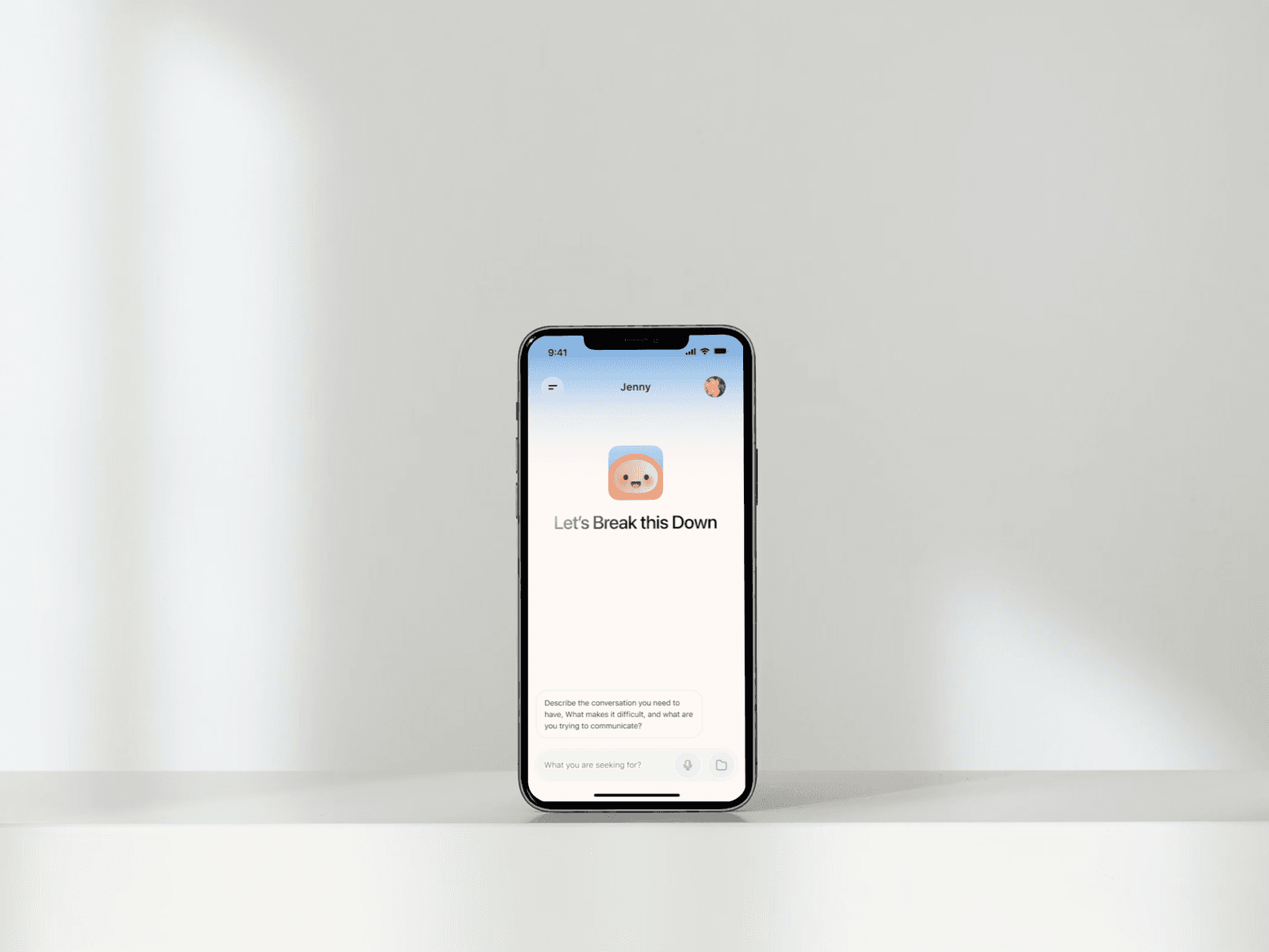SocialXray screen